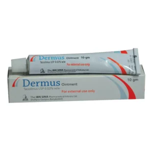 Dermus Ointment প্যাক ইমেজ