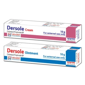 Dersole Cream প্যাক ইমেজ