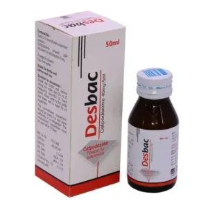 Desbac Powder for Suspension প্যাক ইমেজ