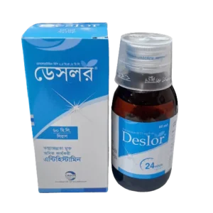 Deslor Syrup প্যাক ইমেজ